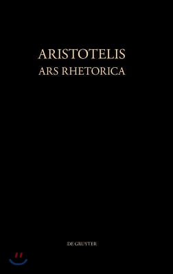 Aristotelis Ars rhetorica