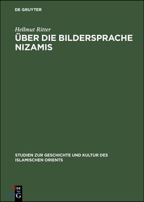 &#220;ber Die Bildersprache Nizamis