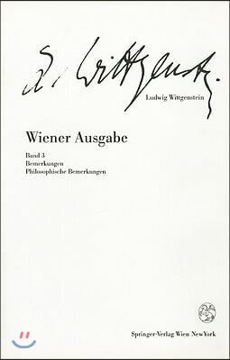 Ludwig Wittgenstein