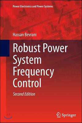 Robust Power System Frequency Control