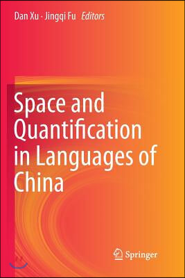 Space and Quantification in Languages of China