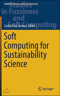 Soft Computing for Sustainability Science