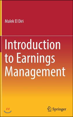 Introduction to Earnings Management