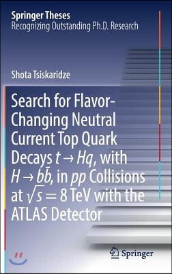 Search for Flavor-Changing Neutral Current Top Quark Decays T → Hq, with H → Bb?, in Pp Collisions at √s = 8 TeV with the Atlas