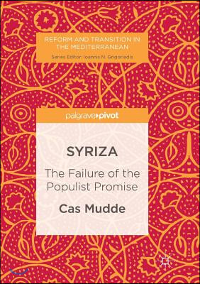 Syriza: The Failure of the Populist Promise