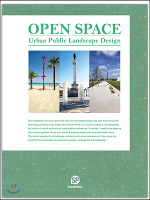 Open Space: Urban Public Landscape Design