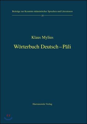 Worterbuch Deutsch-Pali