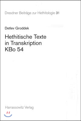 Hethitische Texte in Transkription Kbo 54