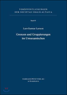 Grenzen Und Gruppierungen Im Umesamischen