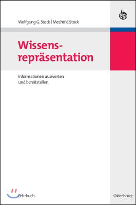 Wissensrepr&#228;sentation