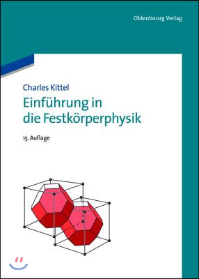 Einf&#252;hrung in die Festk&#246;rperphysik