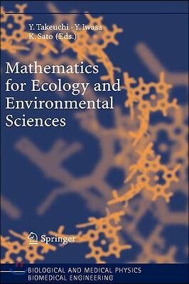 Mathematics for Ecology and Environmental Sciences - 예스24