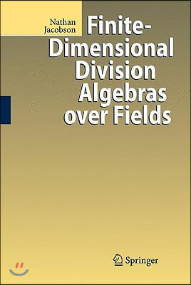 Finite-Dimensional Division Algebras over Fields