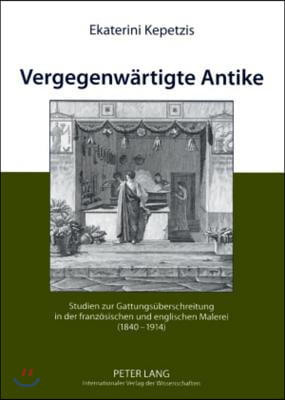 Vergegenwaertigte Antike