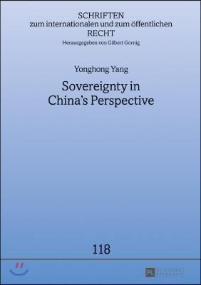 Sovereignty in China&#39;s Perspective