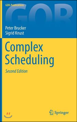 Complex Scheduling