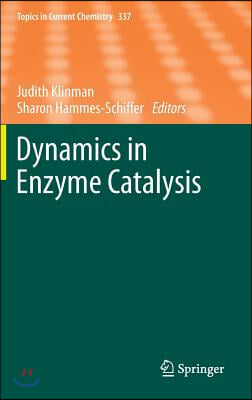 Dynamics in Enzyme Catalysis