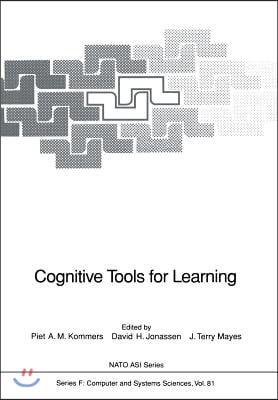 Cognitive Tools for Learning