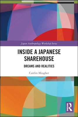 Inside a Japanese Sharehouse