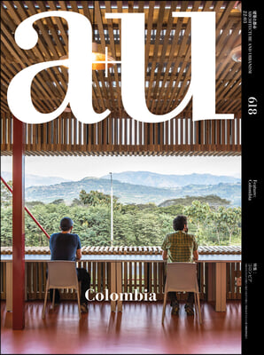 A+u 22:03, 618: Feature: Colombia