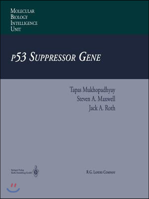 P53 Suppressor Gene