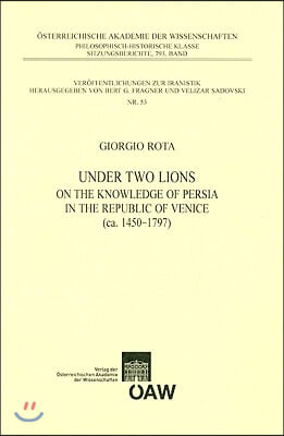 Under Two Lions