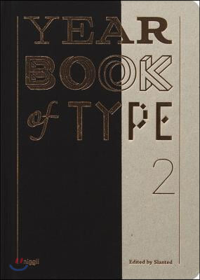 Yearbook of Type 2