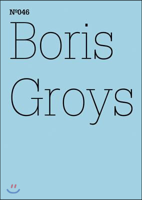 Boris Groys: Google, Words Beyond Grammar