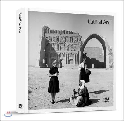 Latif Al Ani