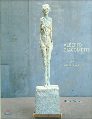 Alberto Giacometti