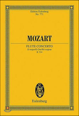 Flute Concerto, K. 314: In D Major