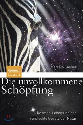 Die Unvollkommene Schopfung