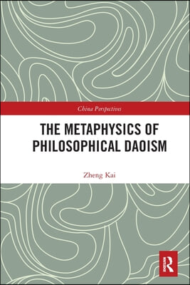 Metaphysics of Philosophical Daoism