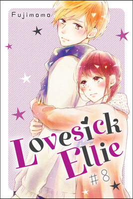 Lovesick Ellie 8