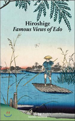 Famous Views of Edo 2014 Calendar