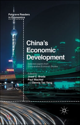 China&#39;s Economic Development