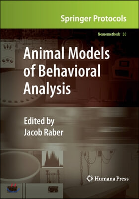 Animal Models of Behavioral Analysis