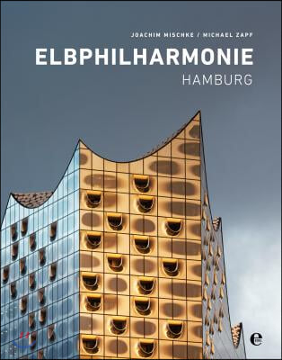 Elbphilharmonie Hamburg