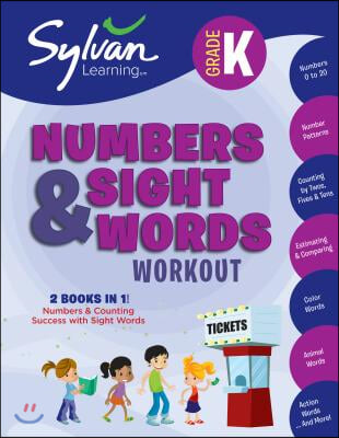 Kindergarten Numbers &amp; Sight Words Workout