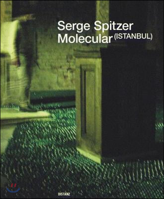 Serge Spitzer