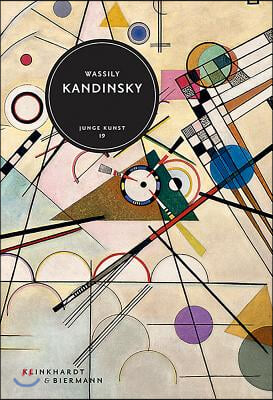 Wassily Kandinsky