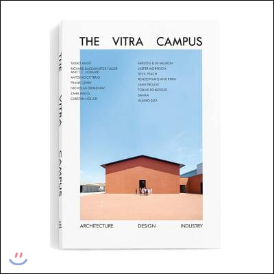 The Vitra Campus