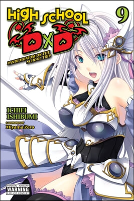 High School DXD, Vol. 9 (Light Novel)