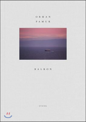 Orhan Pamuk: Balkon