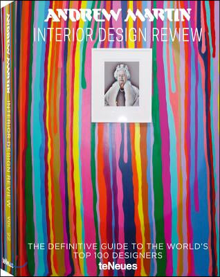 Interior Design Review