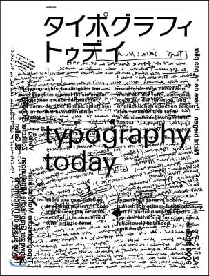 Typography Today