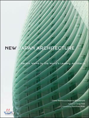 New Japan Architecture