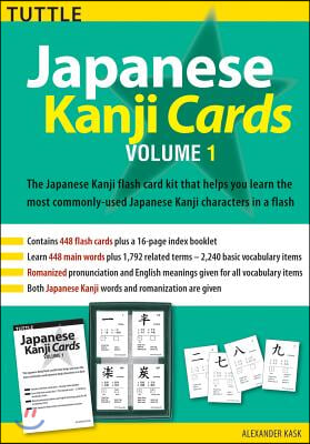 Japanese Kanji Cards