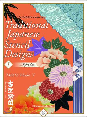 Traditional Japanese Stencil Designs Splendor