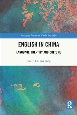 English in China